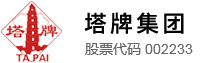 六和资料宝典大全